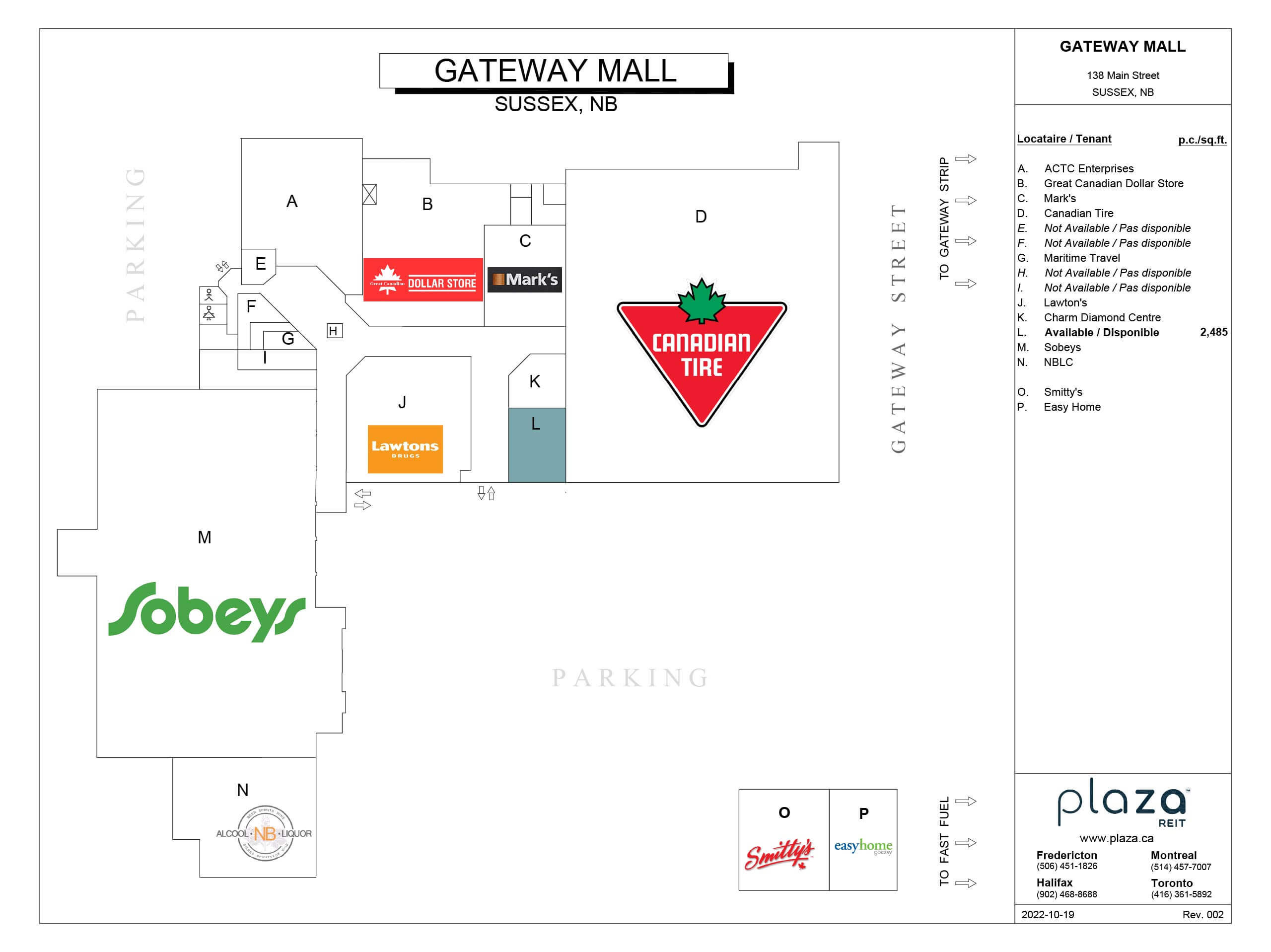 Gateway Mall