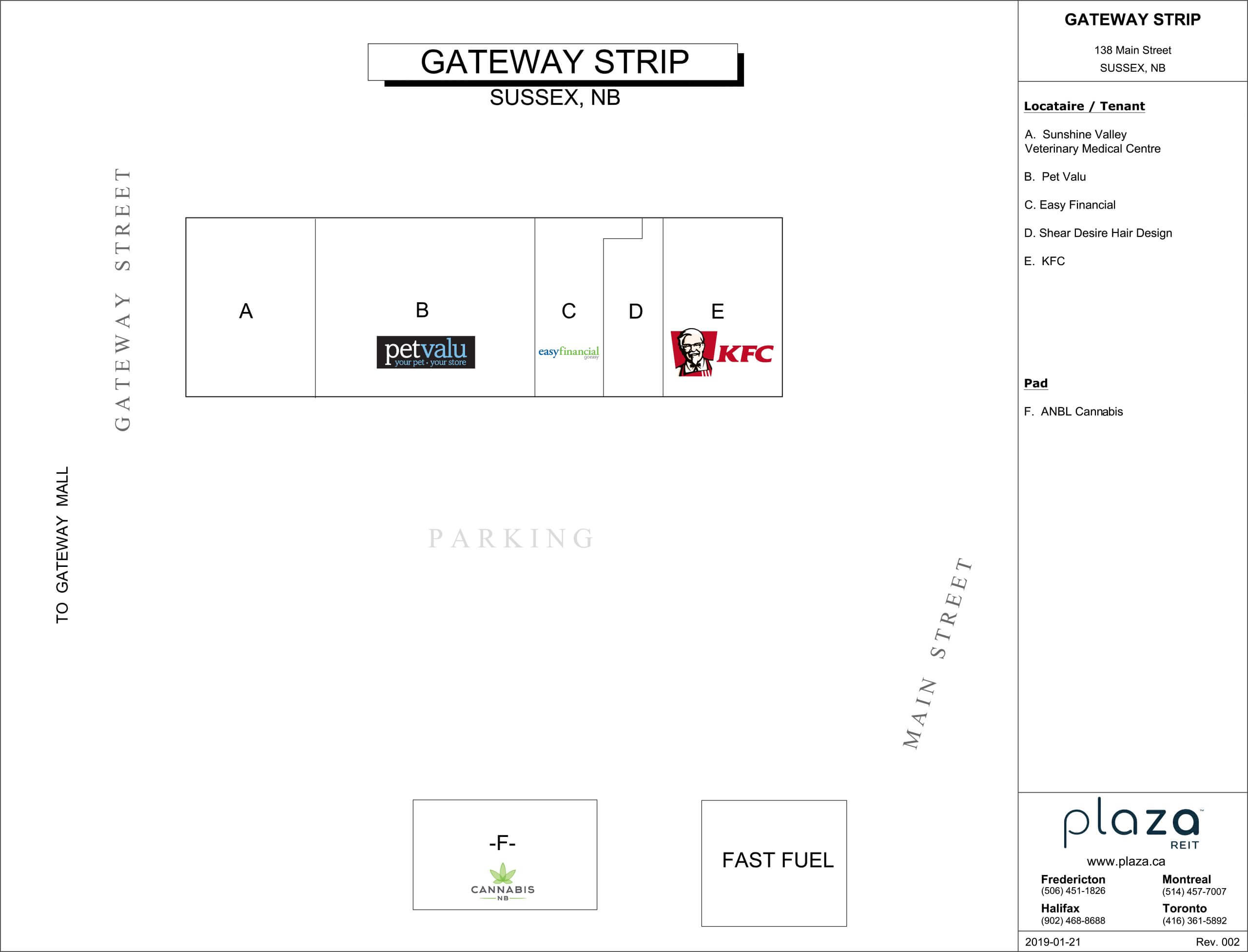 Gateway Mall