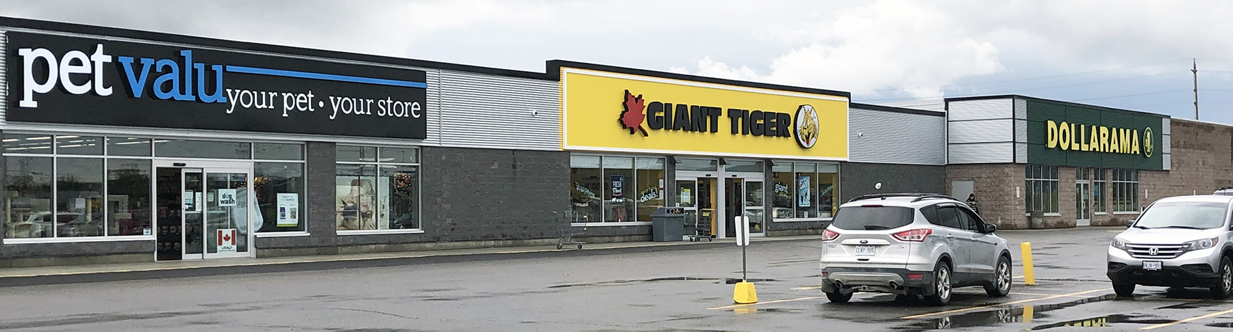 Timiskaming Plaza