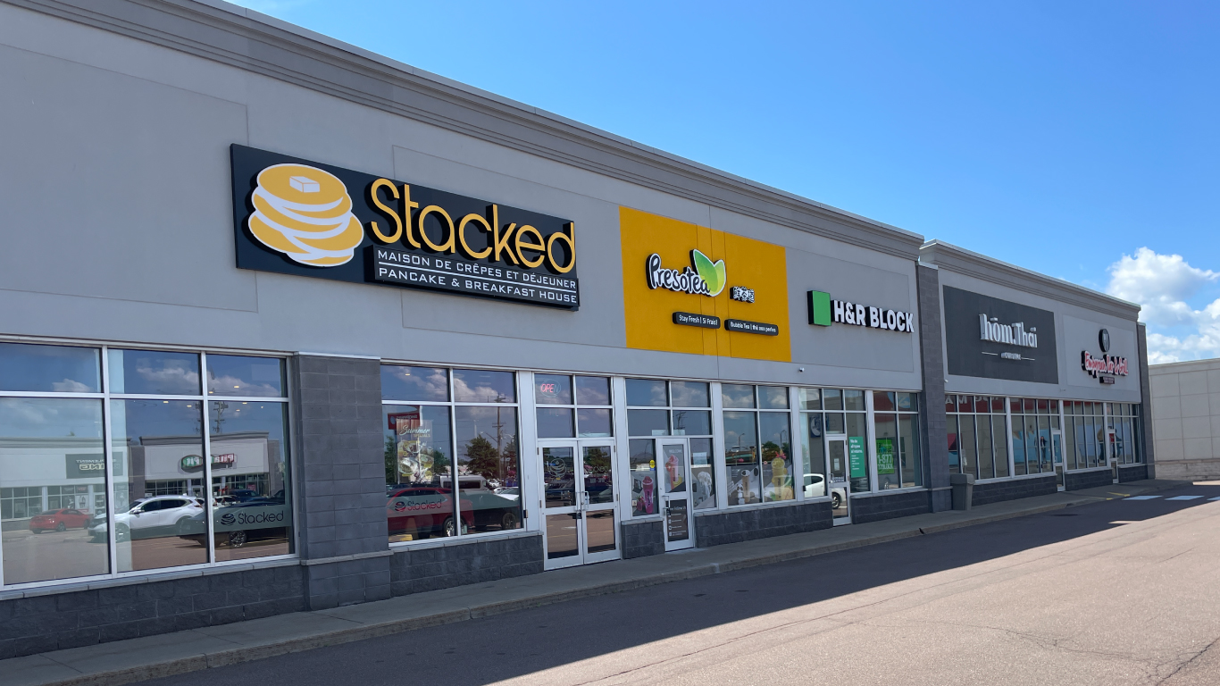 Petitcodiac Plaza